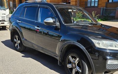 Lifan X60 I рестайлинг, 2013 год, 450 000 рублей, 1 фотография