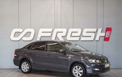 Volkswagen Polo VI (EU Market), 2015 год, 970 000 рублей, 1 фотография