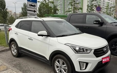 Hyundai Creta I рестайлинг, 2018 год, 1 900 000 рублей, 1 фотография