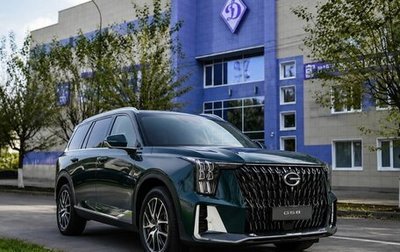 GAC GS8, 2026 год, 4 599 000 рублей, 1 фотография
