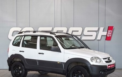 Chevrolet Niva I рестайлинг, 2018 год, 960 000 рублей, 1 фотография