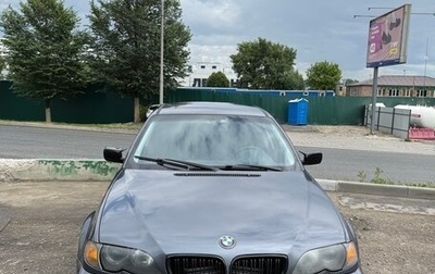 BMW 3 серия, 2002 год, 635 000 рублей, 1 фотография