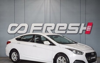 Hyundai i40 I рестайлинг, 2016 год, 1 200 000 рублей, 1 фотография