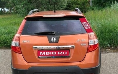 DongFeng H30 Cross, 2016 год, 699 000 рублей, 1 фотография