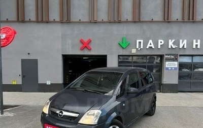 Opel Meriva, 2006 год, 1 фотография