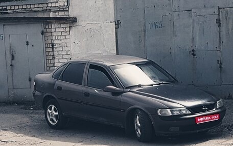 Opel Vectra B рестайлинг, 1997 год, 170 000 рублей, 1 фотография