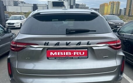 Haval F7 I, 2022 год, 2 фотография