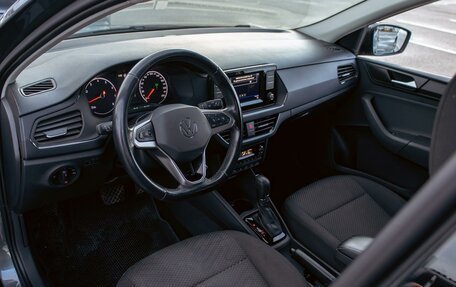 Volkswagen Polo VI (EU Market), 2021 год, 1 295 000 рублей, 13 фотография