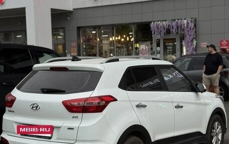 Hyundai Creta I рестайлинг, 2018 год, 1 900 000 рублей, 6 фотография