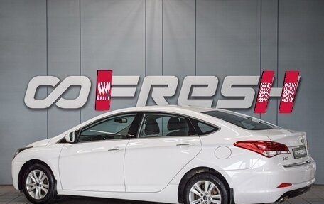 Hyundai i40 I рестайлинг, 2016 год, 1 200 000 рублей, 2 фотография