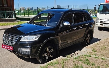 Lifan X60 I рестайлинг, 2013 год, 450 000 рублей, 2 фотография
