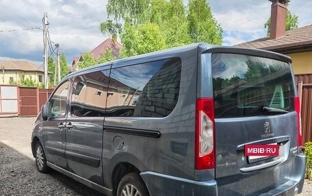 Peugeot Expert II, 2016 год, 1 850 000 рублей, 4 фотография
