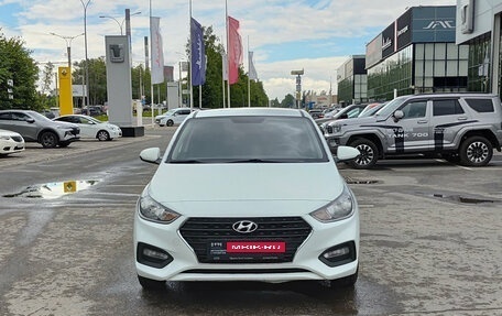 Hyundai Solaris II рестайлинг, 2018 год, 1 250 000 рублей, 2 фотография