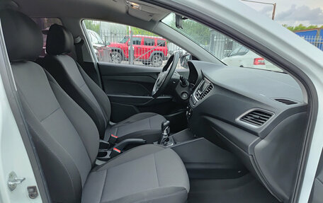 Hyundai Solaris II рестайлинг, 2018 год, 1 250 000 рублей, 13 фотография