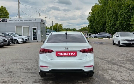 Hyundai Solaris II рестайлинг, 2018 год, 1 250 000 рублей, 7 фотография