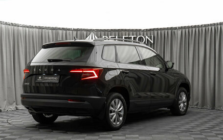 Skoda Karoq I, 2020 год, 2 190 000 рублей, 5 фотография