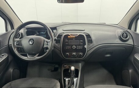 Renault Kaptur I рестайлинг, 2017 год, 1 380 000 рублей, 15 фотография
