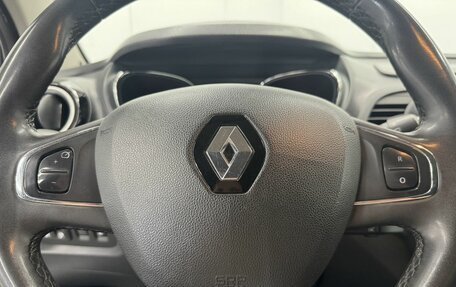 Renault Kaptur I рестайлинг, 2017 год, 1 380 000 рублей, 17 фотография