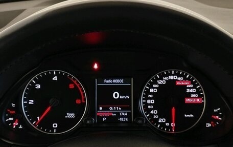 Audi Q5, 2012 год, 1 519 000 рублей, 11 фотография