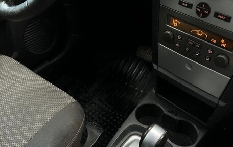 Opel Meriva, 2006 год, 14 фотография