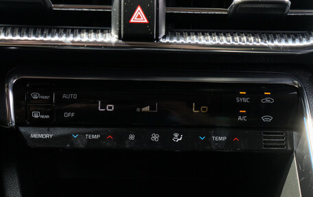 KIA K5, 2021 год, 2 790 000 рублей, 19 фотография