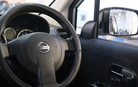 Nissan Lafesta I, 2007 год, 699 000 рублей, 13 фотография