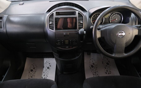 Nissan Lafesta I, 2007 год, 699 000 рублей, 14 фотография