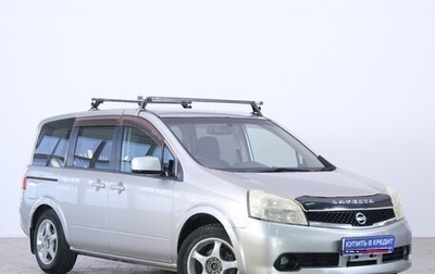 Nissan Lafesta I, 2007 год, 699 000 рублей, 1 фотография