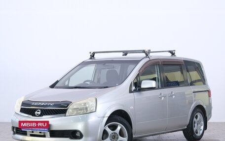 Nissan Lafesta I, 2007 год, 699 000 рублей, 4 фотография