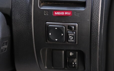 Nissan Lafesta I, 2007 год, 699 000 рублей, 10 фотография