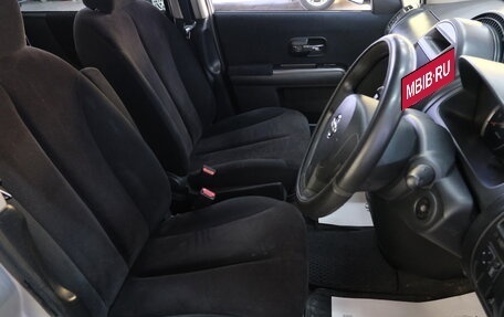 Nissan Lafesta I, 2007 год, 699 000 рублей, 8 фотография