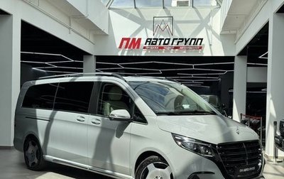 Mercedes-Benz V-Класс, 2026 год, 14 290 000 рублей, 1 фотография