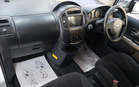 Nissan Lafesta I, 2007 год, 699 000 рублей, 19 фотография