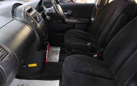 Nissan Lafesta I, 2007 год, 699 000 рублей, 20 фотография