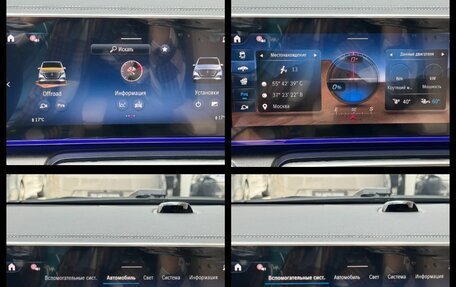 Mercedes-Benz V-Класс, 2026 год, 14 290 000 рублей, 35 фотография