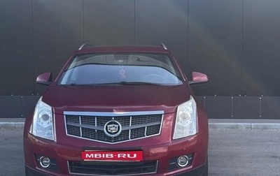 Cadillac SRX II рестайлинг, 2010 год, 930 000 рублей, 1 фотография