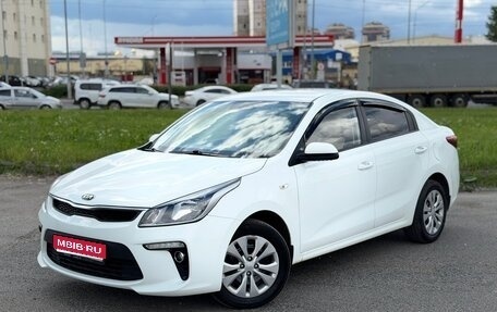 KIA Rio IV, 2018 год, 925 000 рублей, 1 фотография