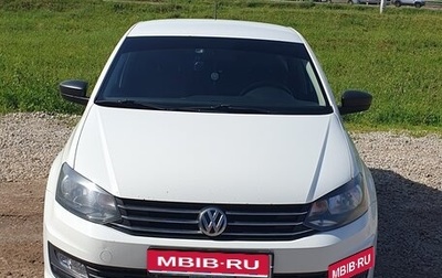 Volkswagen Polo VI (EU Market), 2015 год, 1 000 000 рублей, 1 фотография