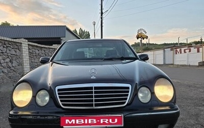 Mercedes-Benz E-Класс, 1999 год, 590 000 рублей, 1 фотография