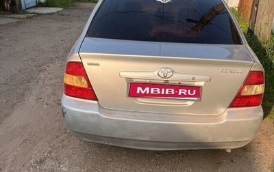 Toyota Corolla, 2003 год, 460 000 рублей, 1 фотография