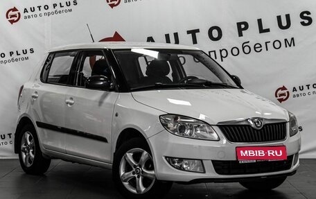 Skoda Fabia II, 2010 год, 670 000 рублей, 1 фотография