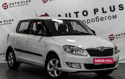 Skoda Fabia II, 2010 год, 670 000 рублей, 1 фотография