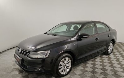 Volkswagen Jetta VI, 2013 год, 1 249 000 рублей, 1 фотография