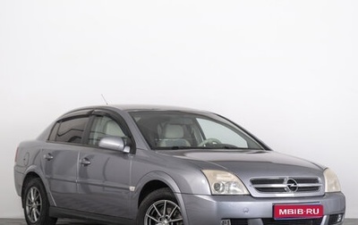 Opel Vectra C рестайлинг, 2004 год, 479 000 рублей, 1 фотография