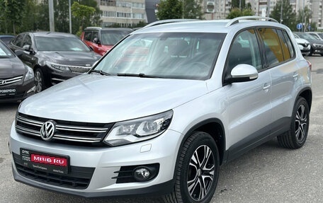 Volkswagen Tiguan I, 2016 год, 1 880 000 рублей, 1 фотография