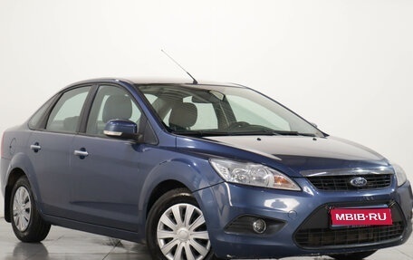Ford Focus II рестайлинг, 2008 год, 669 000 рублей, 1 фотография