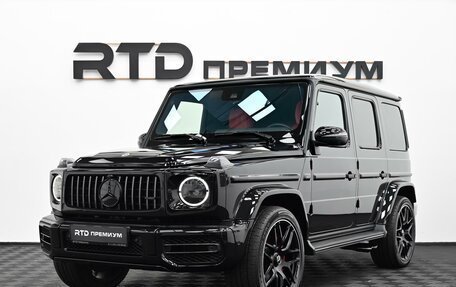 Mercedes-Benz G-Класс AMG, 2021 год, 17 490 000 рублей, 1 фотография
