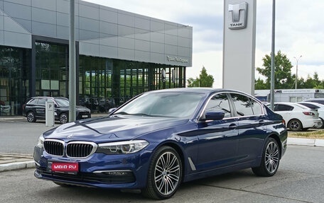BMW 5 серия, 2019 год, 2 990 000 рублей, 1 фотография
