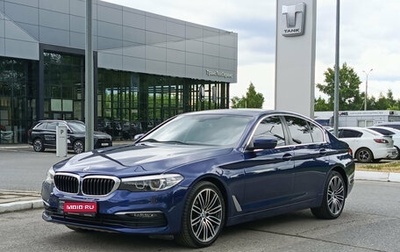 BMW 5 серия, 2019 год, 2 990 000 рублей, 1 фотография