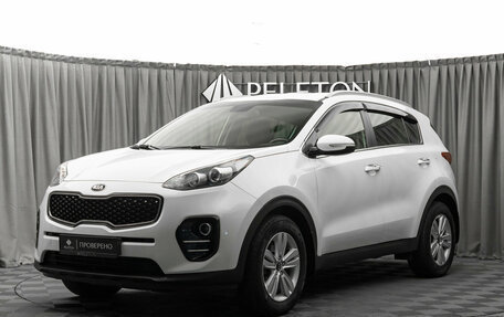 KIA Sportage IV рестайлинг, 2018 год, 1 840 000 рублей, 1 фотография
